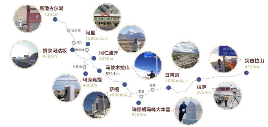 圖片6.png